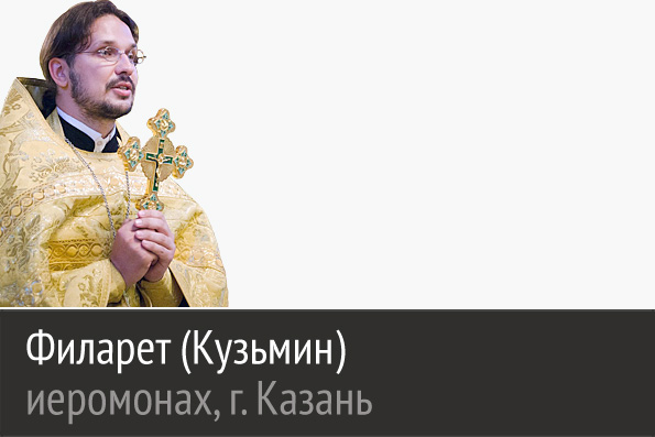 Наша молодежь может работать и внутри Церкви, и может заниматься миссионерскими проектами