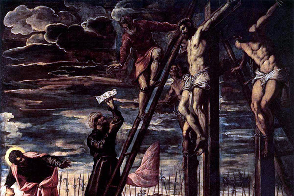 Распятие Христа