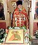 В детском доме для детей-инвалидов освящен храм.
