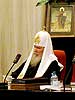 Заседание Клуба православной предпринимателей возглавил Святейший Патриарх Московский и всея Руси Алексий II.