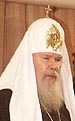 Патриарх Московский и Всея Руси Алексий