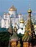 Премьерный показ в Москве спектакля «Апостол Павел»
