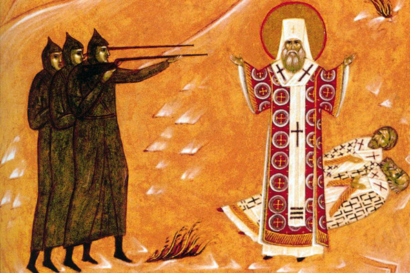 Новомученики Казанской епархии